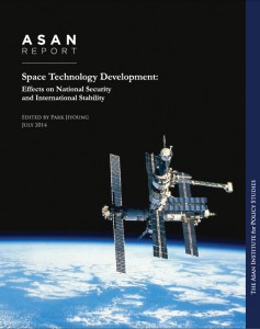 Asan Report_Space Technology Development_p