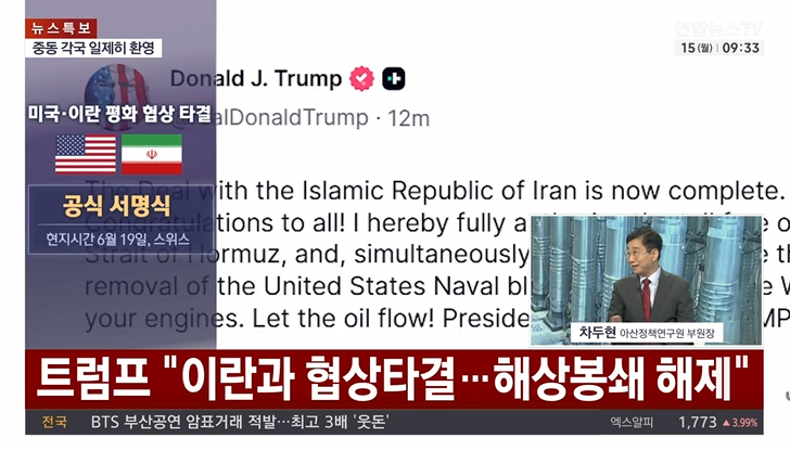 e0d544aa7e143a964843a277f889e8af_1781512048_9847.png
