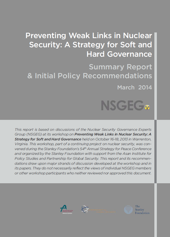 NSGEG Report Cover - large