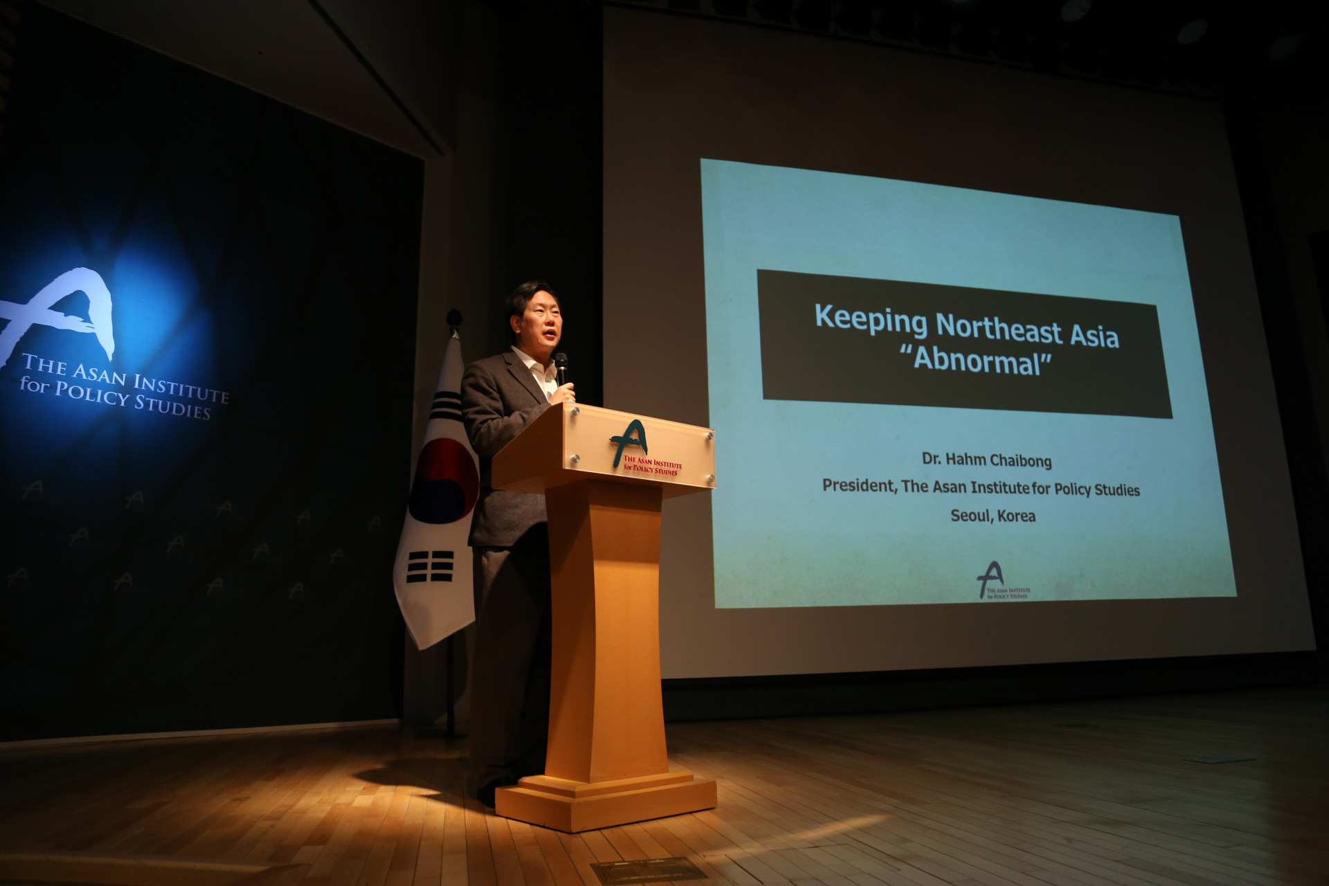 Asia Leadership Trek3